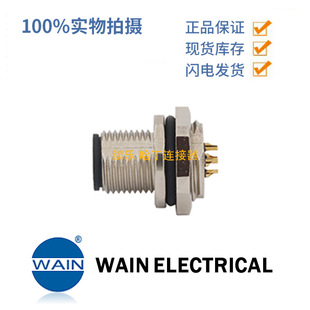 WAIN/Ψ�� M12-M04A-BK-PG9-C M12 4� ���^ ���m�� �����B�� PG9