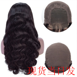 ͸���W혰l���˰l4x4�ٽz���˼ٰl�^��body wave 4x4 lace  wig