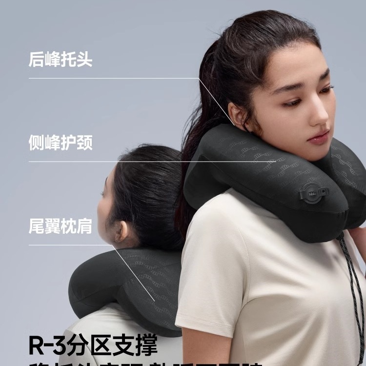 Jiaoxia インフレータブル U 字型枕飛行機ネックピロー睡眠キャンプポータブル旅行高速鉄道プレスインフレータブル枕|undefined