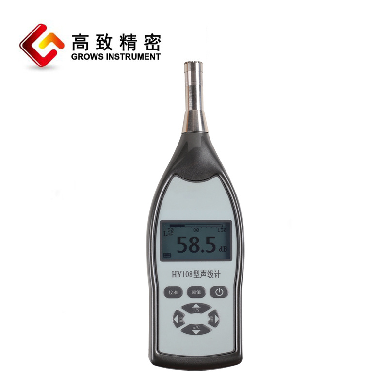 HY108C-2 ������ ���������Ʒֱ��� ����������