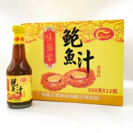 复合调味料;火锅调味料;其他调味品