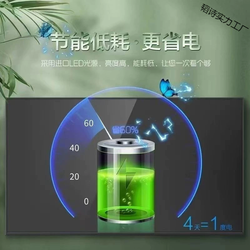 Ace Super Clear ЖК-телевизор — дюймы, умный сетевой телевизор для дома