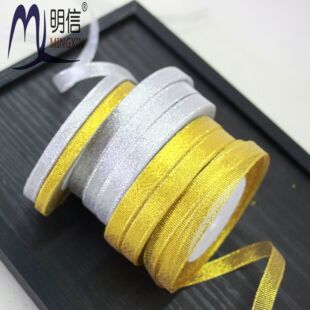�S�����l���[���y�[���}�Q�����Y�ֹ�diy�z�����հ��b���yɫ�ʎ�