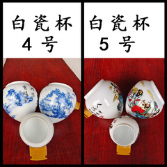 Thrush bird food cup, golden mouth cup, boxwood cup, wide cage, Sichuan cage, universal birdcage accessories, porcelain cup, bird cup