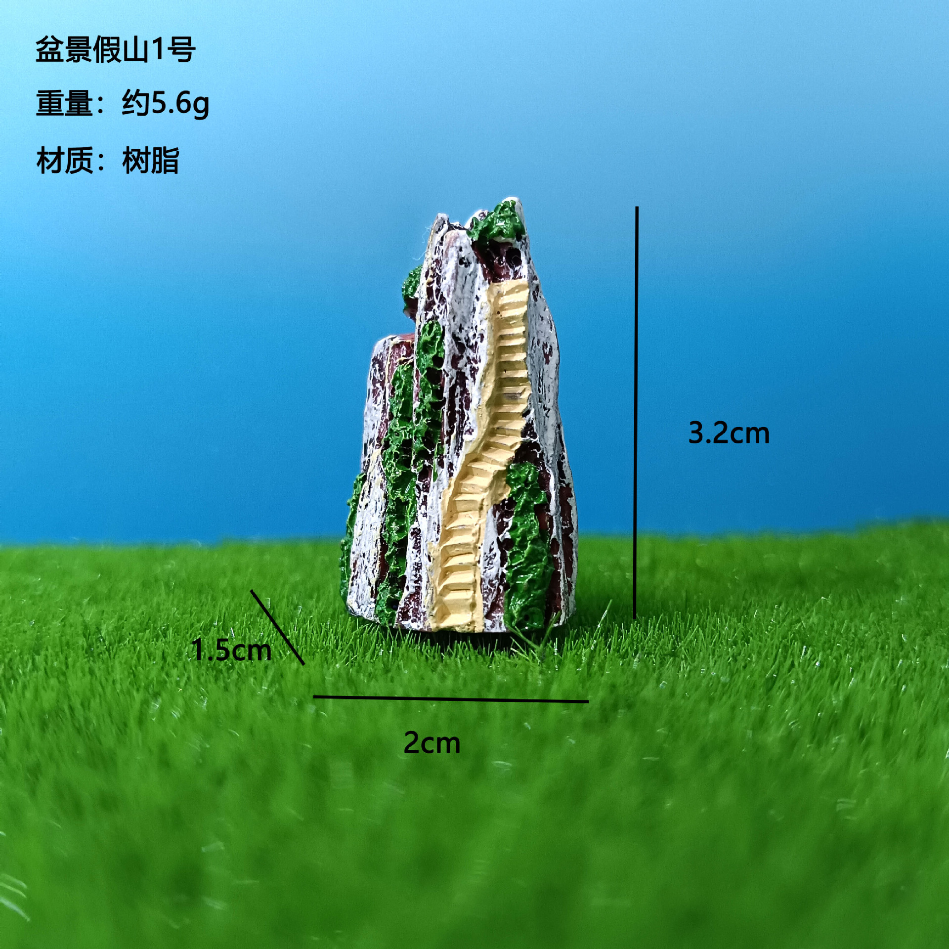 Bonsai rocalla No. 1