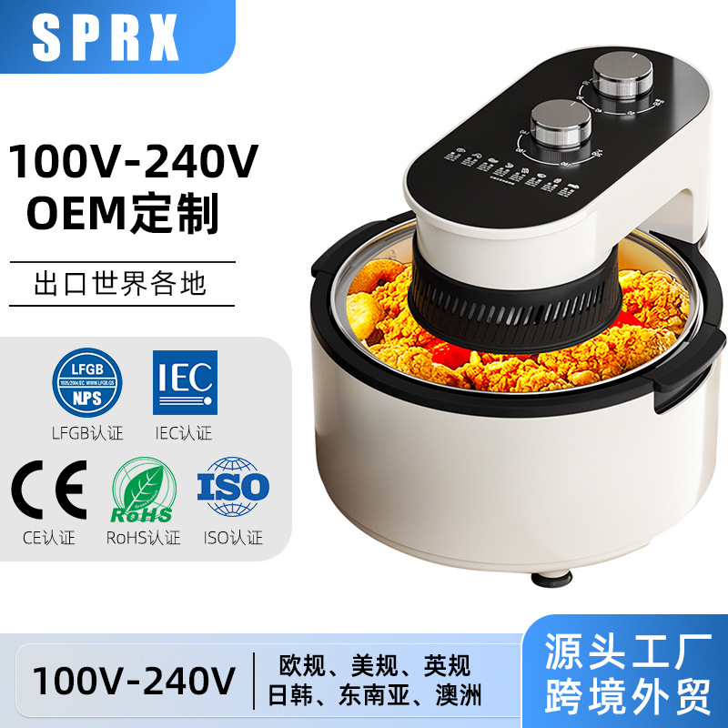 Air Fryer with Visible Window, 7.5L, Flip-Top Lid, European Standard, 110V/230V, 50Hz, Electric Fryer with Large Capacity