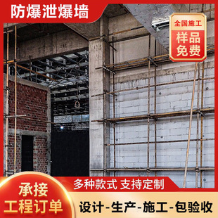 й�����S�ҹ����p�|й��й�����������ƏS���޷��𱣜�й�����g