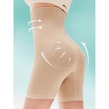 Y 31783 High Waist Tummy Control Pants �����ո�������