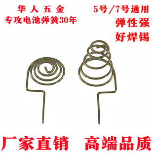 늳ػ� 5̖7̖늳�ͨ�Ï���Ƭ 늳غ���ؓ�O���ɲ��P䓽��|Ƭ����