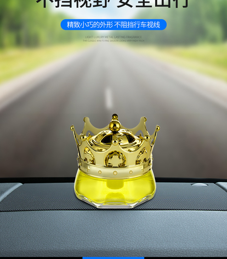 Car-mounted diamond crown car perfume seat crystal creative car perfume seat ornaments female car interior decorations