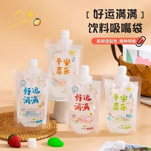 宠物健康营养