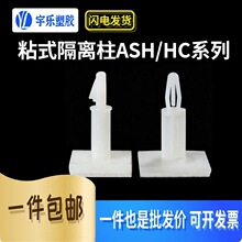 ճʽ����x��ASH/HC-5~16 ճʽ�w�C�^PC�����  12.5
