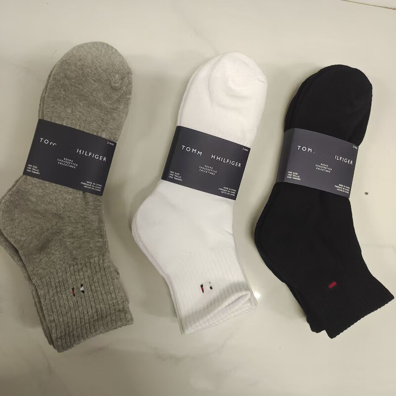 Foreign Trade Tommy Men's and Women's Mid-Calf Socks with Towel Bottom, Solid Color Black, White, Gray Business Socks, All-Season Cotton Socks, One Card with Three Pairs, Wholesale Foreign Trade Tommy Men's and Women's Mid-Calf Socks with Towel Bottom, Solid Color Black, White, Gray Business Socks, All-Season Cotton Socks, One Card with Three Pairs, Wholesale