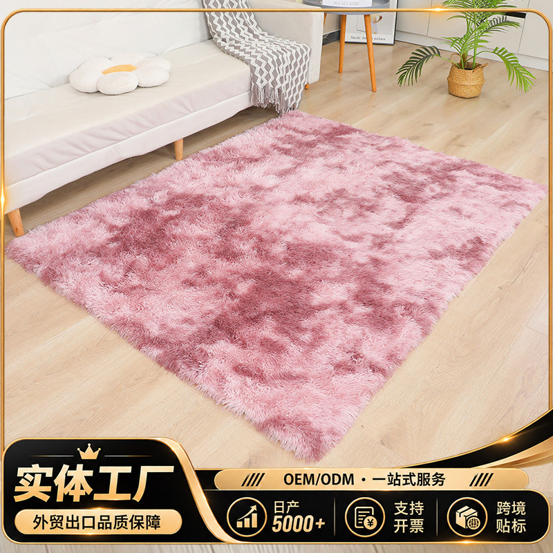 Alfombras de pelo de seda de suministro directo transfronterizo fabricantes de almohadillas de terciopelo para dormitorios de alfombras de mesa de café en la Sala de estar con tintes de tie - Dye nórdicos