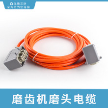 �ŷ�������|10PJXF-P4_5.8M-10PJXM ĥ�X�Cĥ�^��|