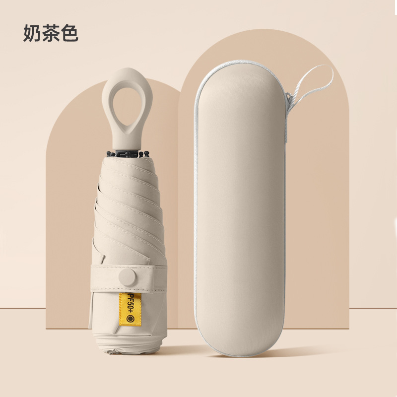 Paraguas Ultraligero Plegable Tipo Cápsula, 5X Protección Solar UV, 8 Varillas, para Sol y Lluvia, para Publicidad.