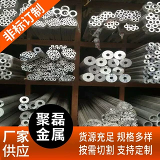 定制加工304不锈钢无缝管厚壁管不锈钢工业管非标切零不锈钢管