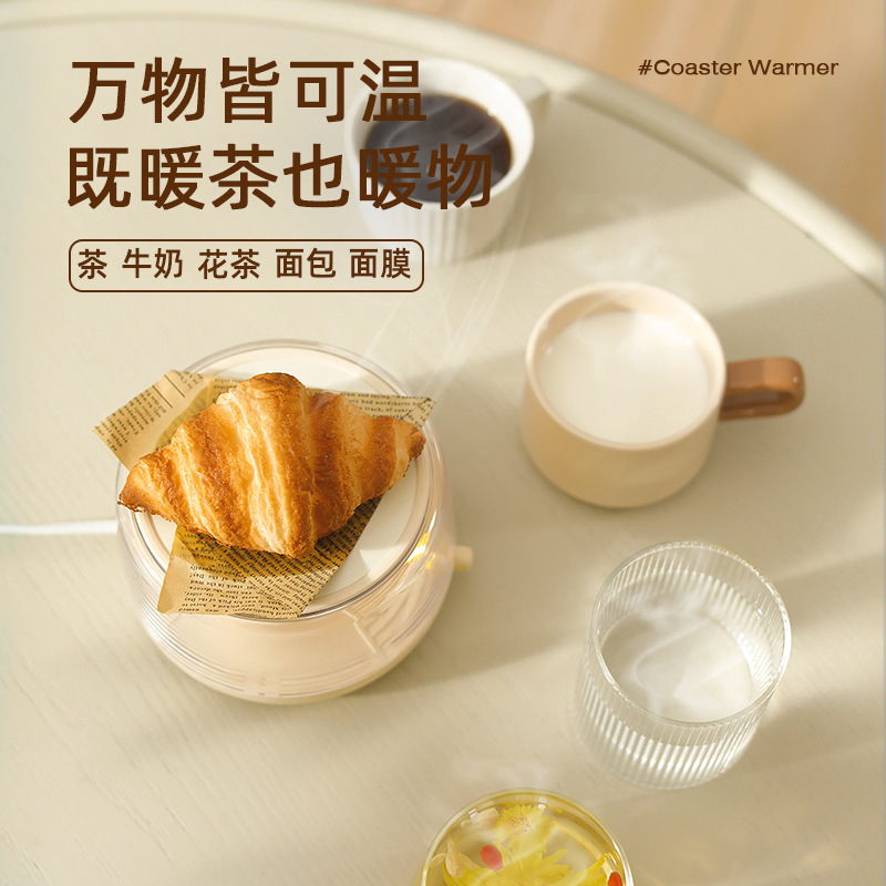 物の恒温にコップを温めて、木の木馬の花茶の保温のコップを敷きます。|undefined