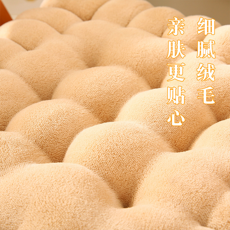 纯色牛仔绒饼干坐垫秋冬蒲团靠垫教室椅垫办公室座垫阳台飘窗垫|undefined