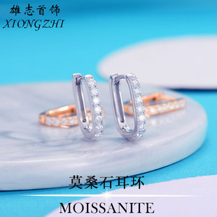 Europe and the United States cross-border square moissanite earrings High sense fashion personality simulation diamond earrings s925 silver earrings for women