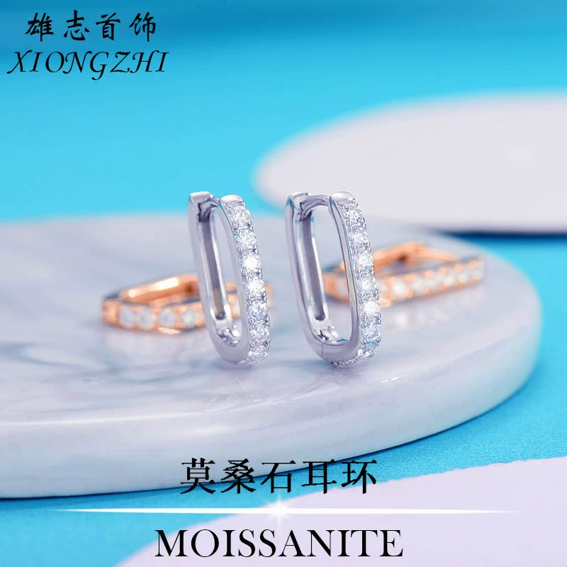 Европа и США трансграничные квадратные серьги из муассанита Высокое чувство моды личности Моделирование серьги с бриллиантами S925 Серебряные серьги для женщин