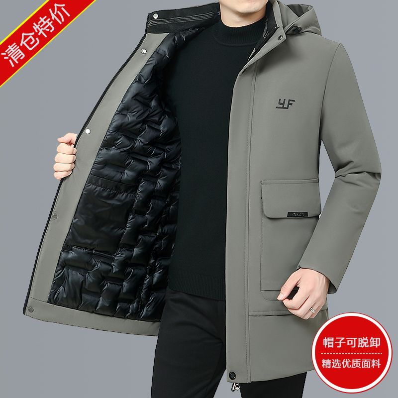反季清仓羽绒服男加厚爸爸装中长款连帽保暧老年羽绒外套商务休闲