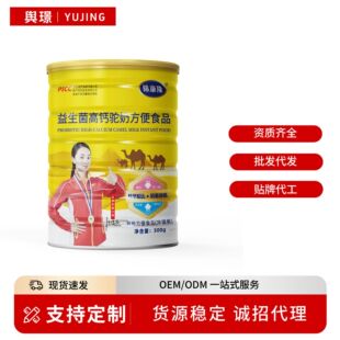 �F؛�ٰl���������}��̷���ʳƷ300g���������ȫ֧֬�����l���l