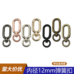 4�փȏ�12mm�\�Ͻ��_�ڏ��ɈAȦ�� ���������ۈA�ο��h��