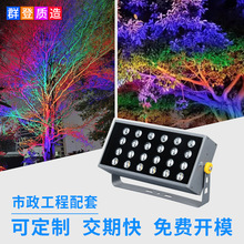led�ʺ�Ͷ��� �����ܶ����@���^��ɫȾɫ�՘�� �ʺ���՘��