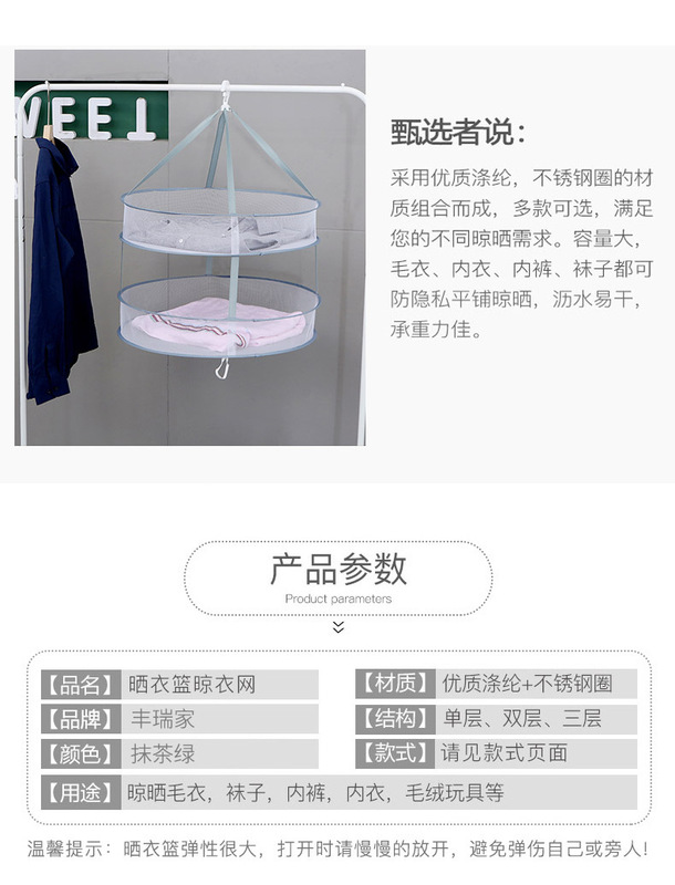 https://www.toonies.cn詳情_02.jpg_800x800.jpg