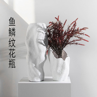 Fish Scale Pattern Vase Decoration Simple Creative Home Model Room Dried Flower Device Hotel Sales Office Jewelry Decoration Art