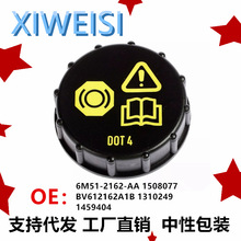 �m��� ���� �x܇�͉��w 6M512162AA DG804355Y 1459404 150807