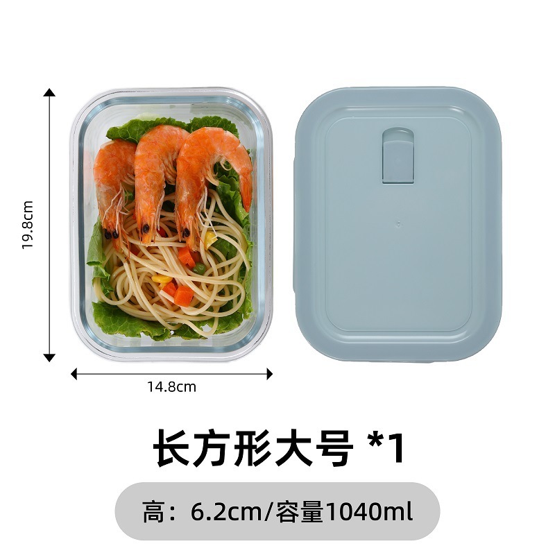 高硼硅玻璃北欧风高颜值饭盒餐盒办公室玻璃碗带饭神器保温盒|undefined