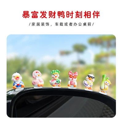 Car ornaments Car Ornaments Car Small