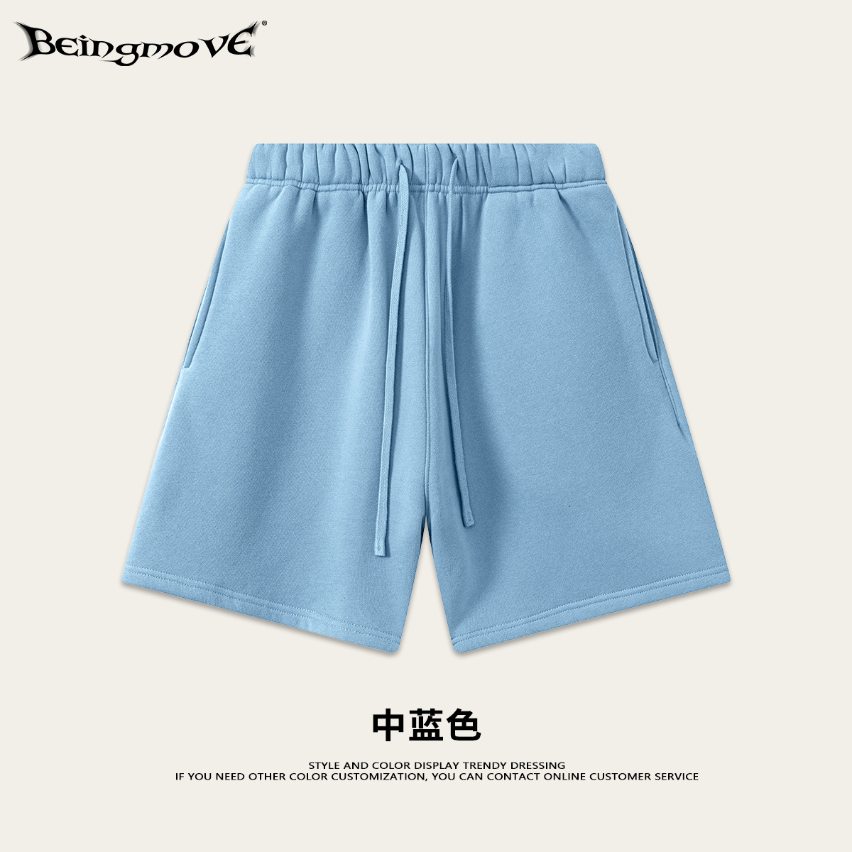 Calle secada| 2025 otoño y invierno de moda europea y americana callejera de hombre de color sólido deportivo casual con pantalones cortos rectos para hombre
