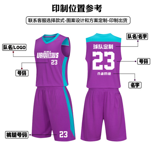 Basketball uniform set classic men's and women's team uniforms sportswear training vests special training camp printed jerseys