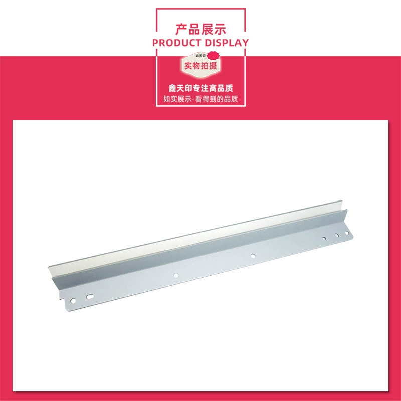 Подходит для Sharp AR 153 158 208 AL1000 1200 2030 2031 Al-1000BL скребок