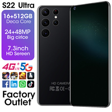 跨境手机S22 Ultra 安卓(2+16)内存智能手机7.3英寸大屏 爆款现货