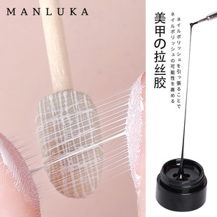 �������z�z�������L�z�����z DIY�������������l���b�zָ�׹⯟�z