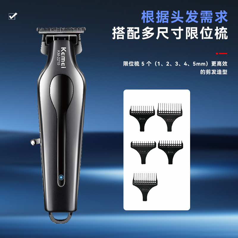 Corte de pelo transfronterizo KM - 2210 corte de pelo doméstico de cabeza de aceite eléctrica silenciosa para el salón de peluquería especial Kemei