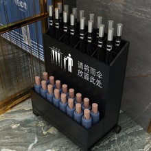 商用雨伞架收纳架酒店大堂学校便民门口大容量公司雨伞桶酒店用品