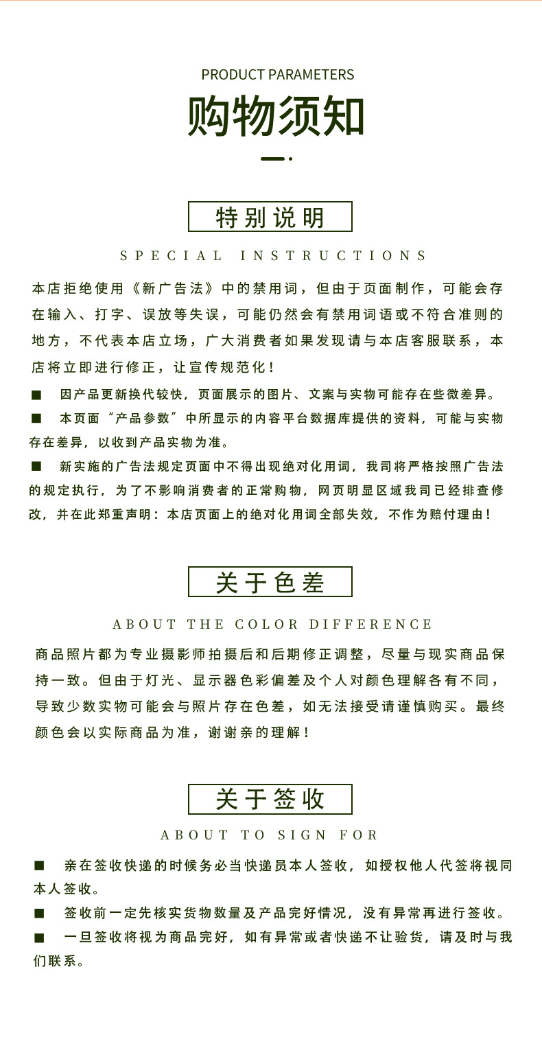 红袋子_09.jpg