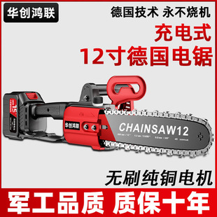 �Ϻ����oˢ��������ʽ��ľ䏼���朗l䏘�๦��С���ֳ��