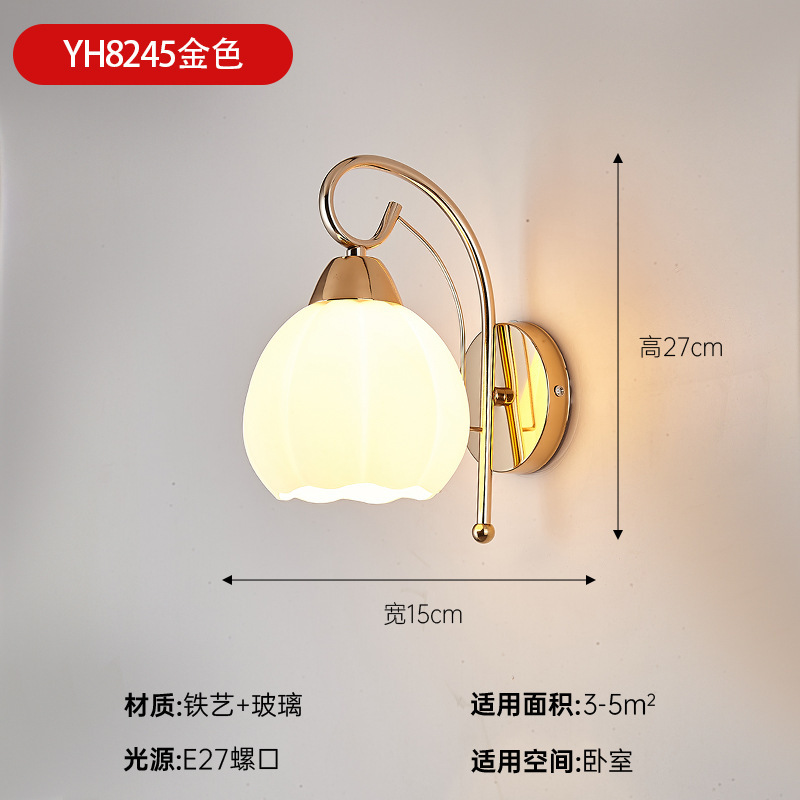 壁灯床头灯卧室led现代简约北欧创意美式客厅过道灯宾馆墙壁灯具|undefined