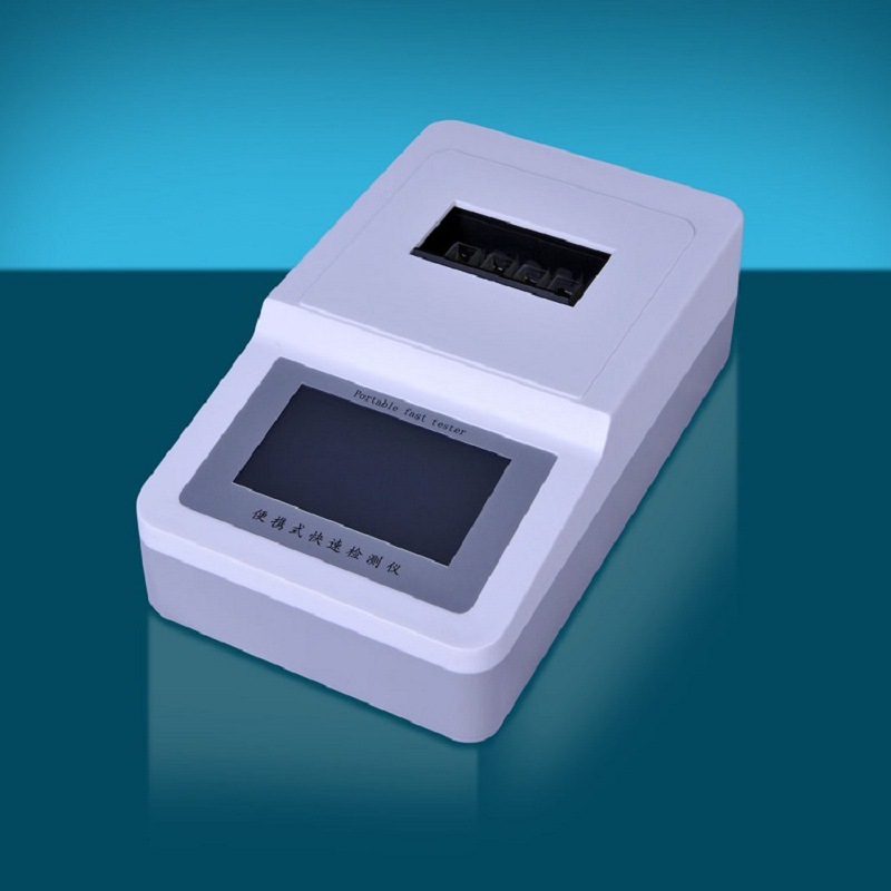 化肥尿素氮检测仪   型号：HAD-S2