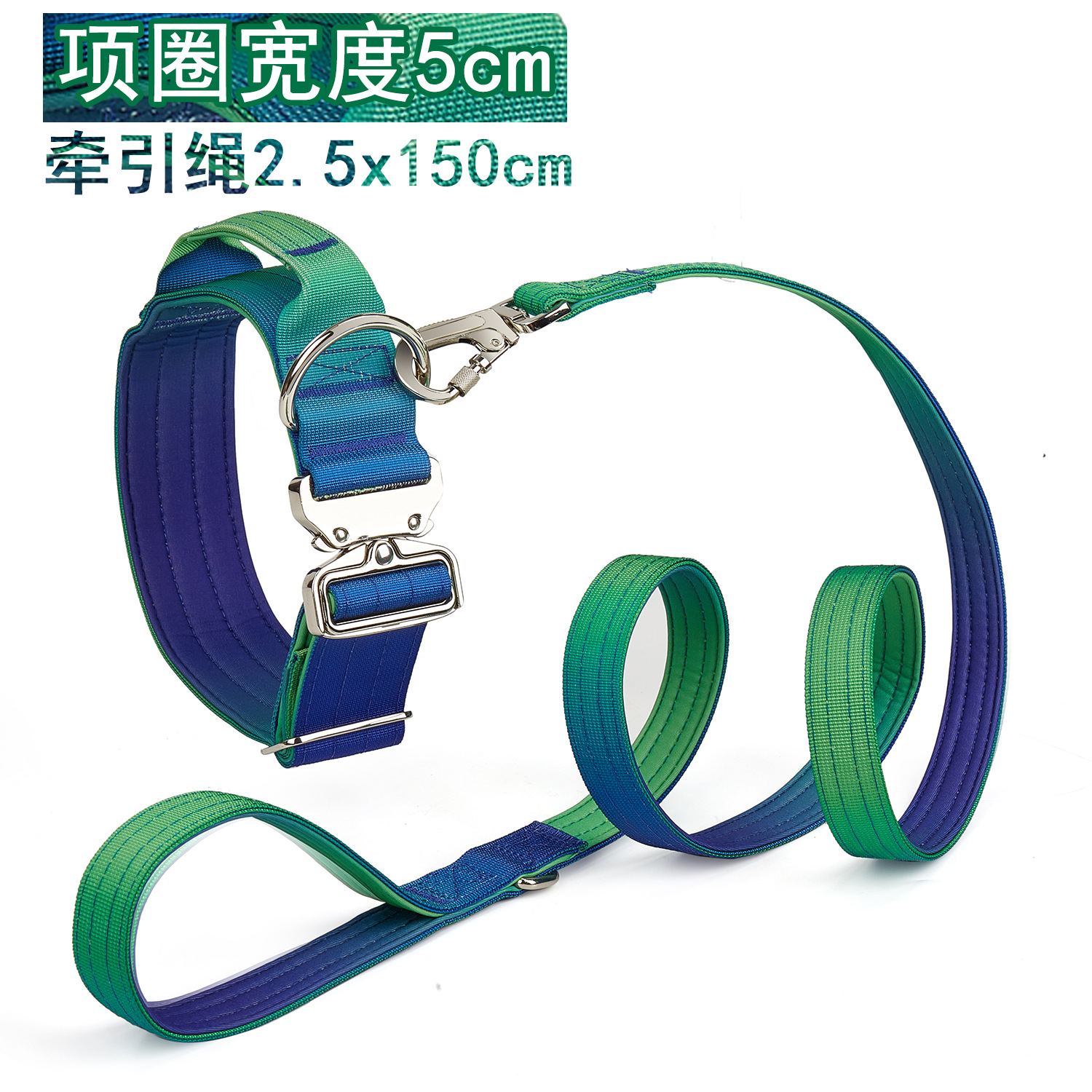 Correa para Perro en Existencia, Collar Táctico, Arnés, Color Degradado, Suministros para Mascotas, Correa de Entrenamiento para Perros Medianos y Grandes, Transfronterizo