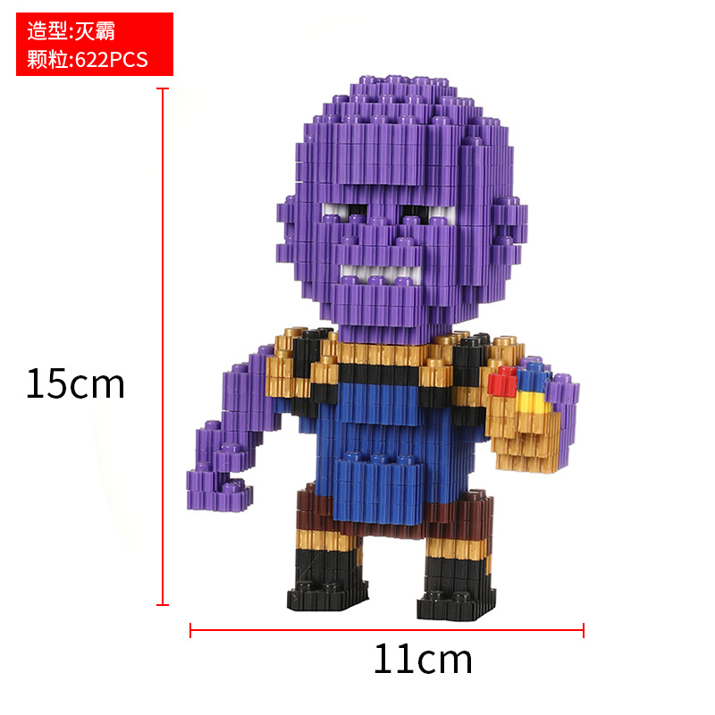 Compatible con Lego caja pequeña bloques de construcción partículas niños y niñas ensambladas serie pequeñas partículas de elevación juguetes fábrica al por mayor