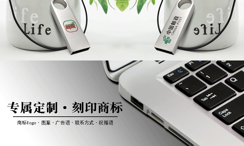 u盘厂家批发32gU盘 金属创意礼品优盘迷你车载高速64G 3.0u盘128G详情17