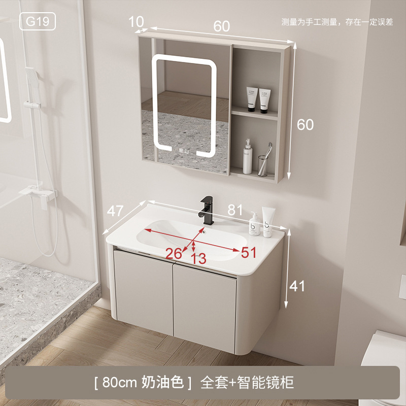 Instalación de aire de crema de aluminio espacio gabinete de espejo de baño combinación cerámica moderna lavabo lavabo gabinete de baño fabricante