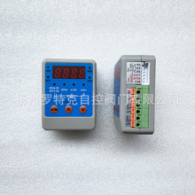 DYK 2013���ʽģ�K��늄��y�T���ܶ�λ��DC4-20MA